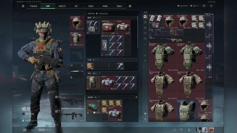 【2025-08-18 完整版】瞬间ao：【瞬间】纯绿跑刀王