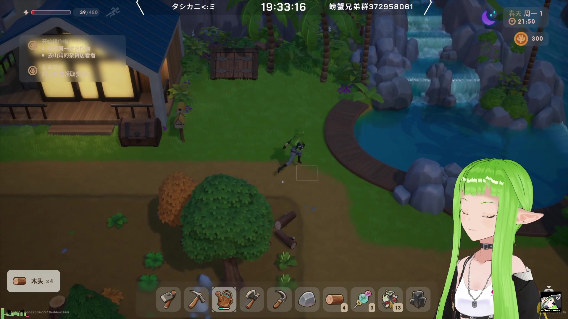 【2025-08-17 17点场】确蟹SYK：【确蟹】珊瑚岛
