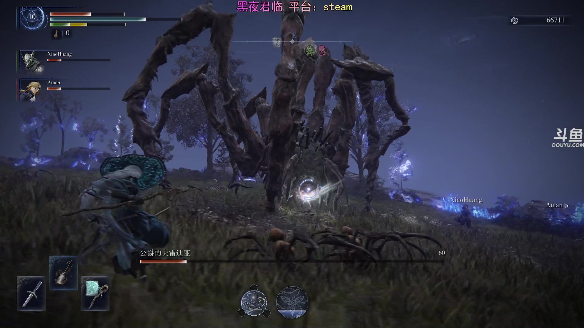 【2025-08-19 03点场】荣耀洋洋：【洋洋】小众，独立，单机游戏！