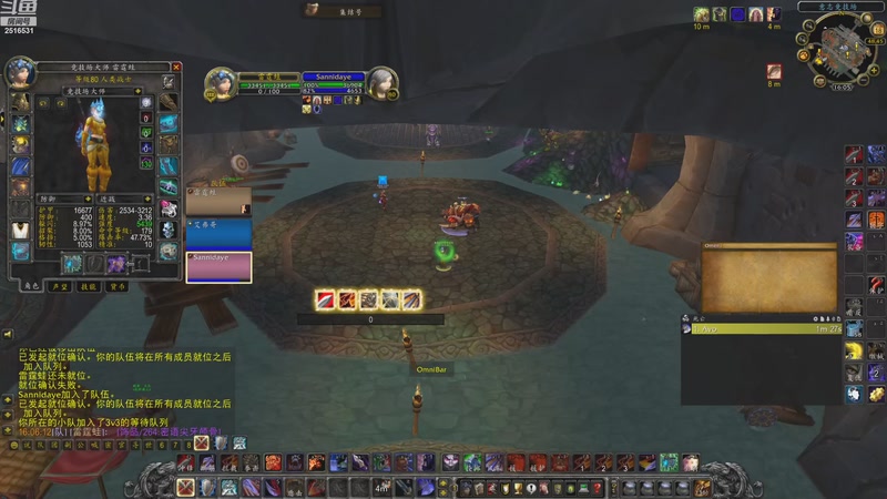 【2025-08-18 16点场】浅音kk：怀旧服混混