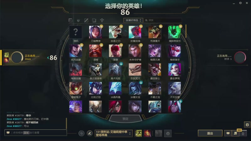 【2025-08-19 完整版】宝贝潘多拉：随便播播播 。