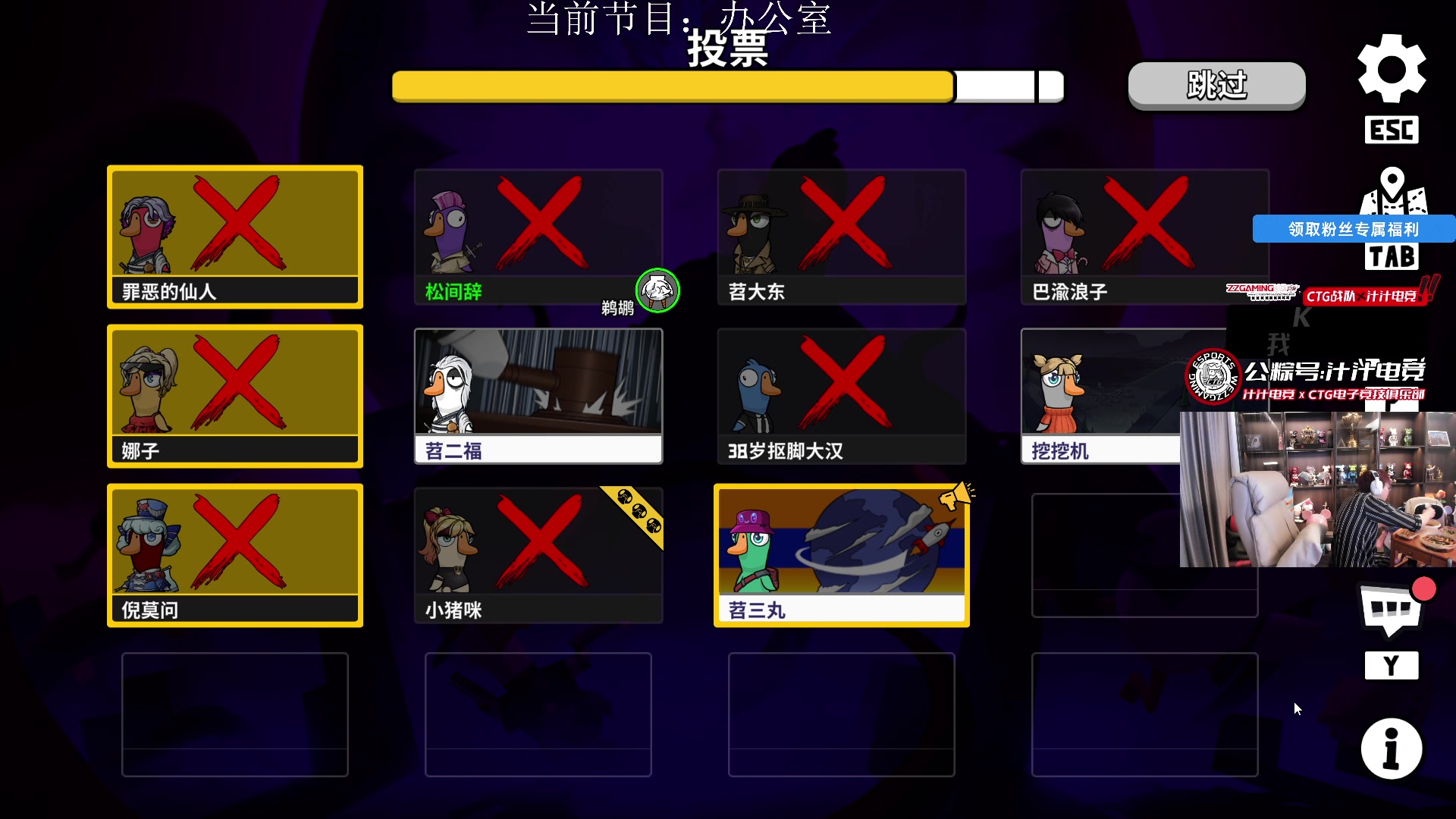【2025-08-18 22点场】20岁天才歌手Running：EWCPUBG全球第十五的直播间
