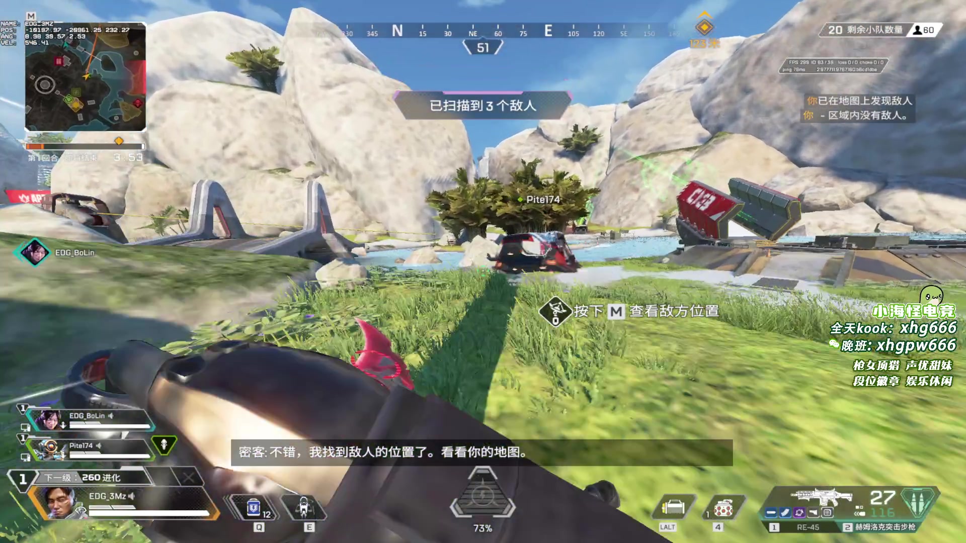 【2025-08-19 14点场】一口三明治3Mz：有猫杯比赛 5分钟延迟