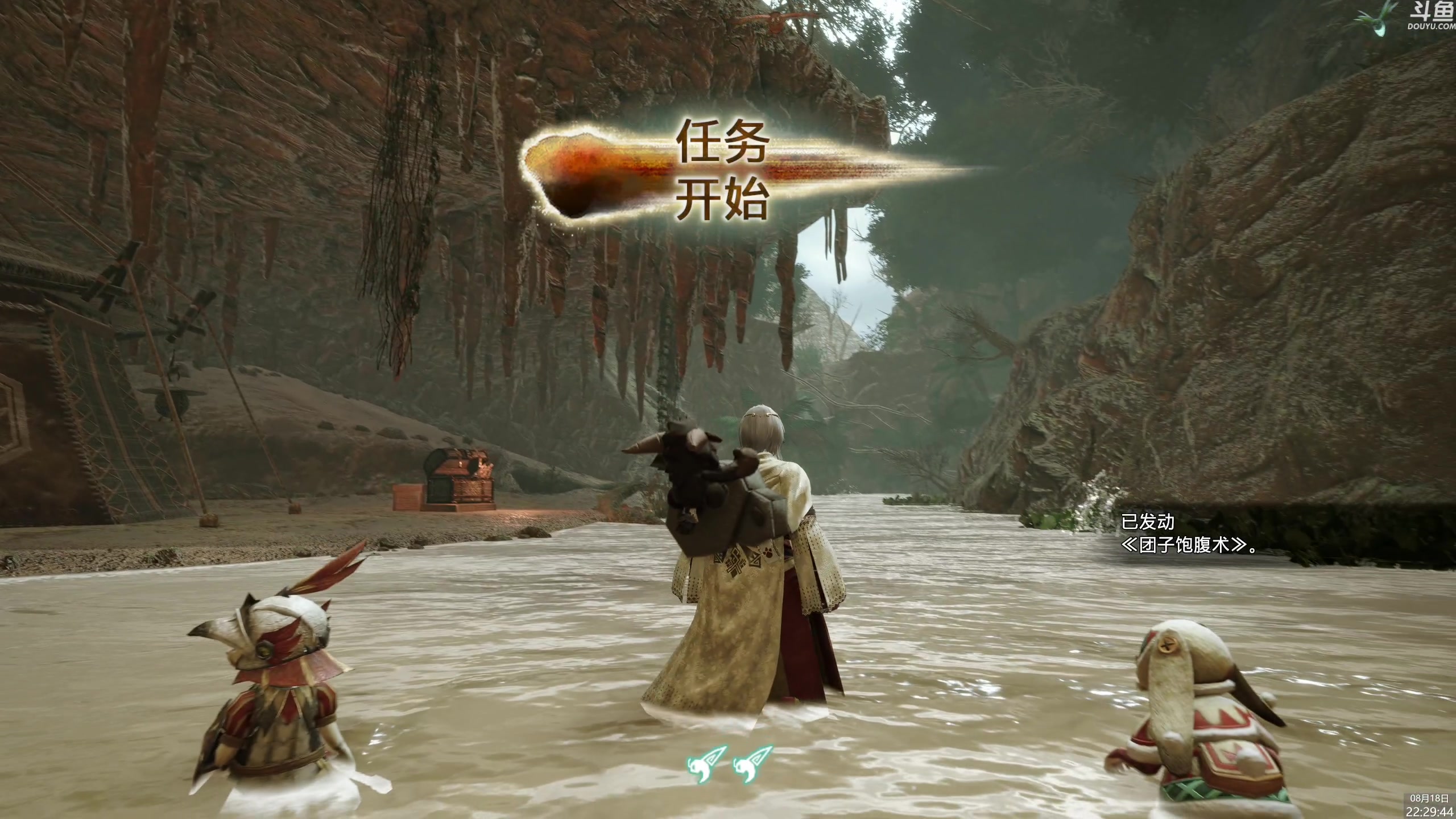【2025-08-18 22点场】神隐的直播间：神隐：怪物猎人 崛起 曙光