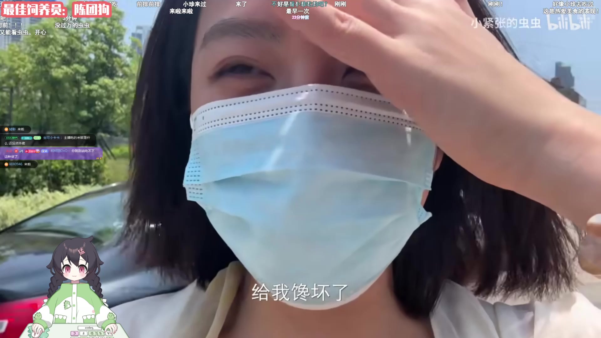 【2025-08-18 20点场】一只猛龙丶：重生之我在航天当鼠鼠