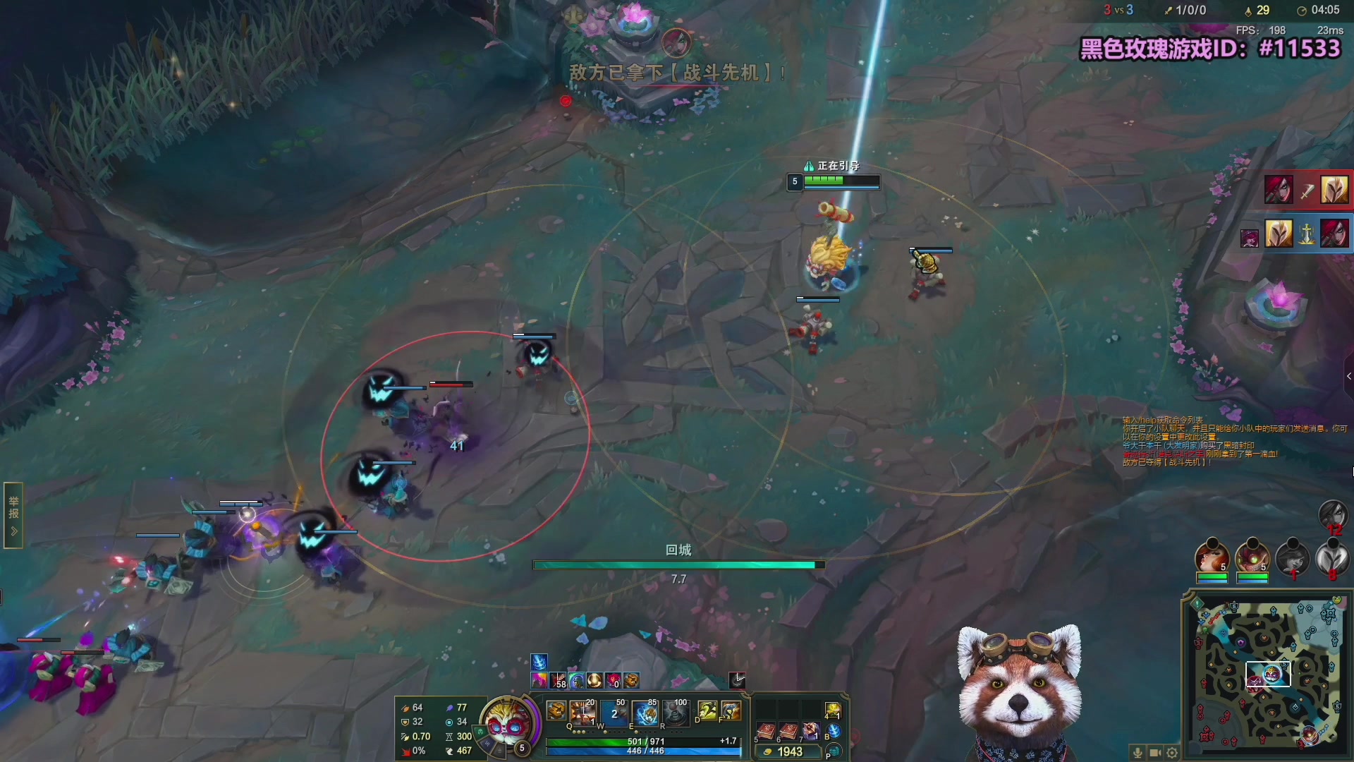 【2025-08-20 10点场】爷大干：无限火力之神~嘎嘎乱杀！