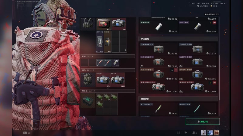 【2025-08-19 20点场】瞬间ao：【瞬间】纯绿跑刀王