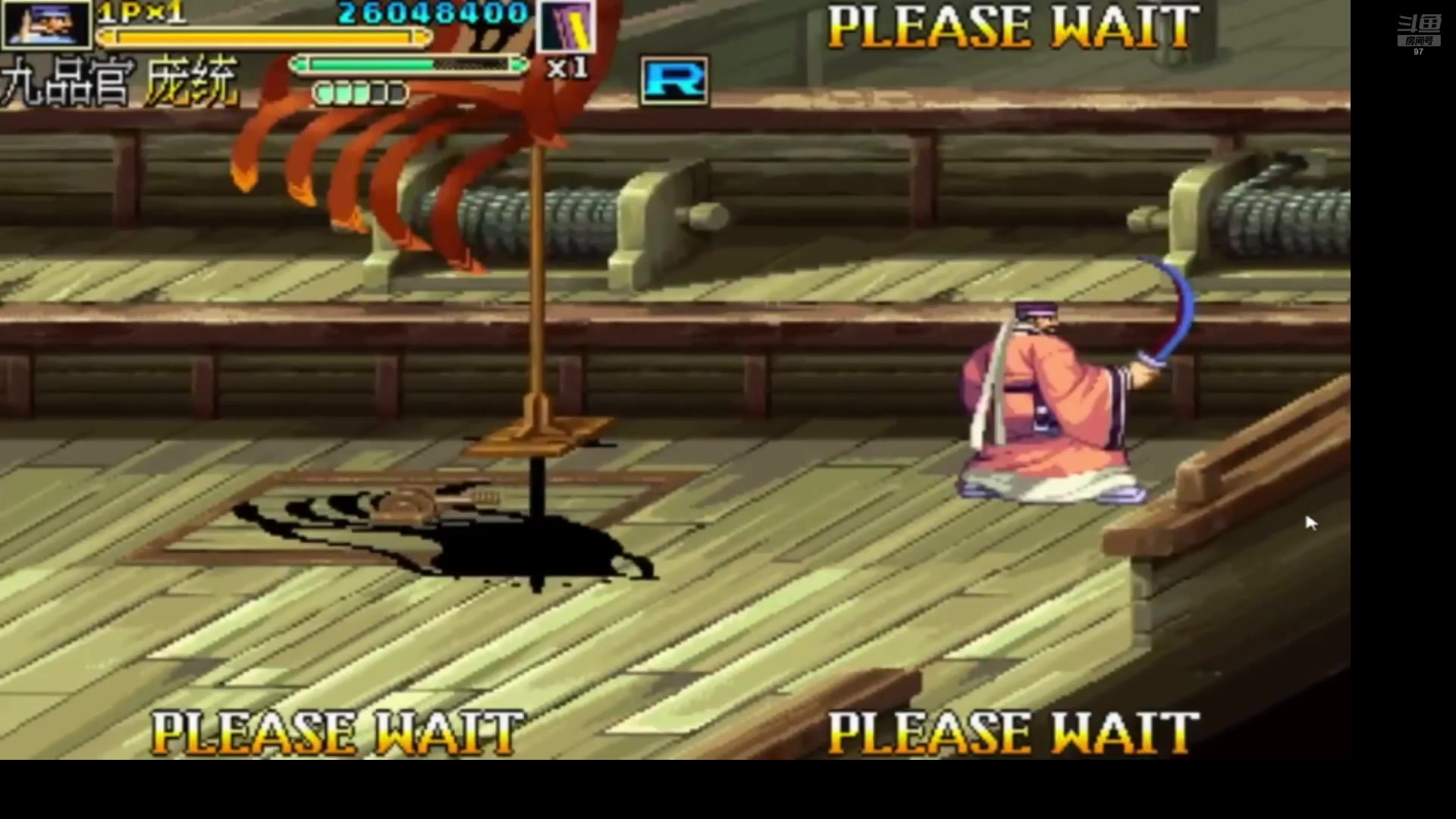 【2025-08-20 06点场】解说小狼：小狼：都是故事