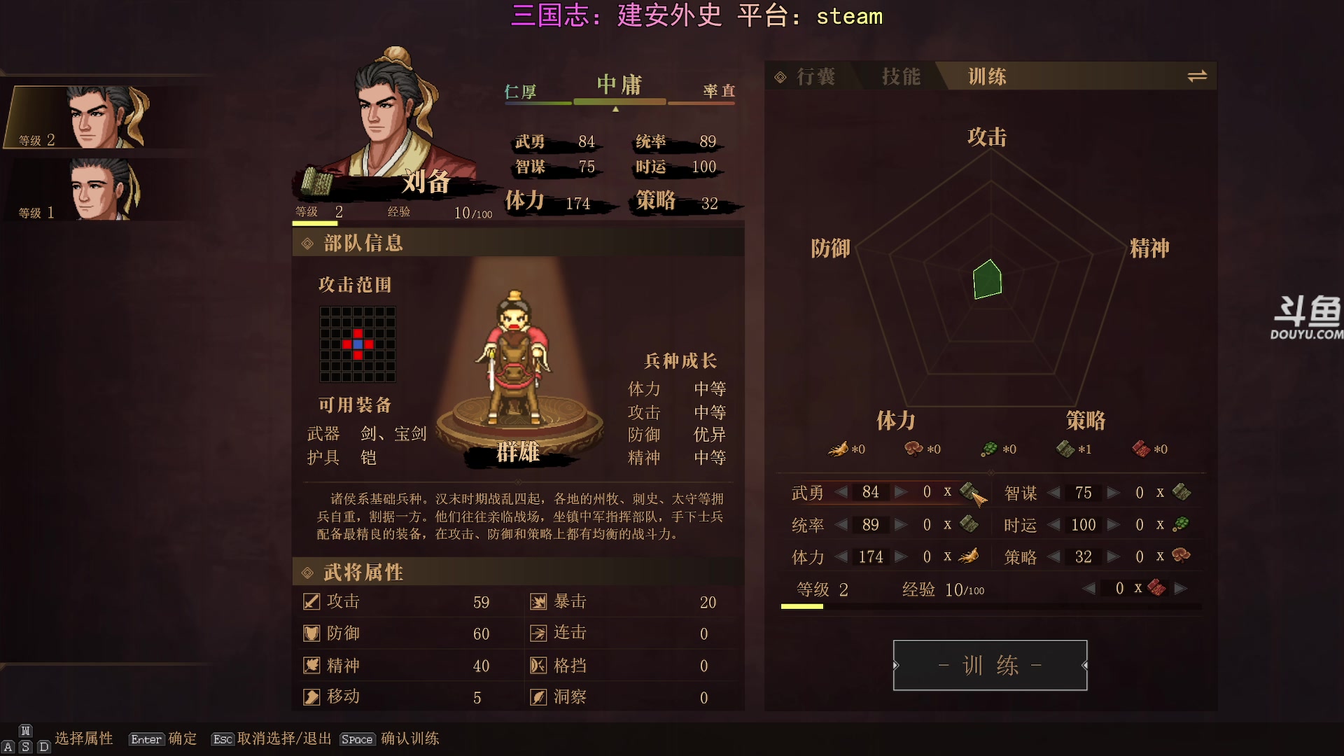 【2025-08-20 19点场】荣耀洋洋：【洋洋】小众，独立，单机游戏！