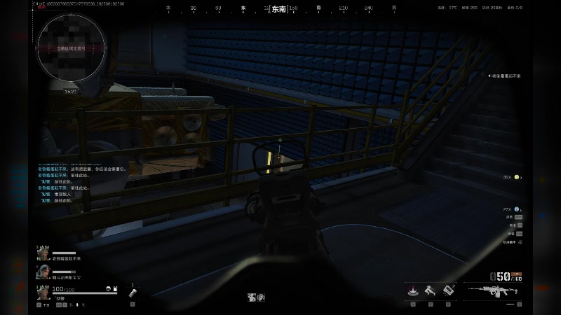 【2025-08-19 22点场】瞬间ao：【瞬间】纯绿跑刀王