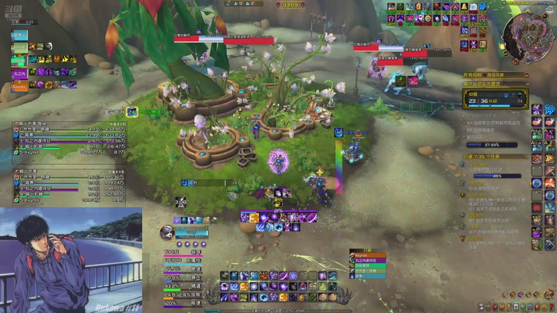 【2025-8-19 23点场】血法撒加:火法的堕落