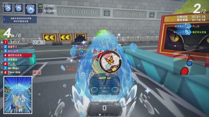 【2025-8-19 19点场】勿忘侬161616:锁房娱乐阿阿