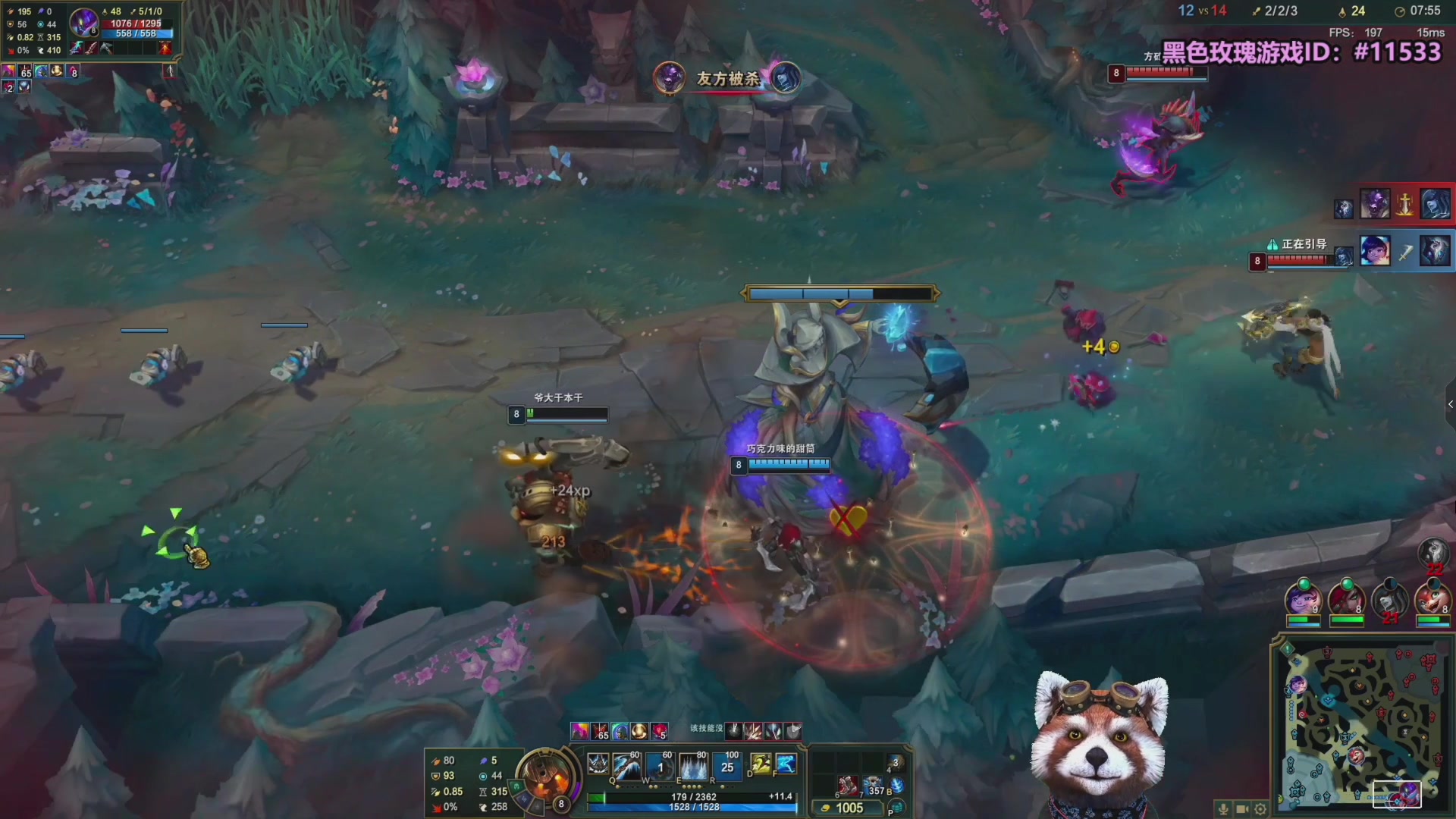 【2025-08-20 11点场】爷大干：无限火力之神~嘎嘎乱杀！