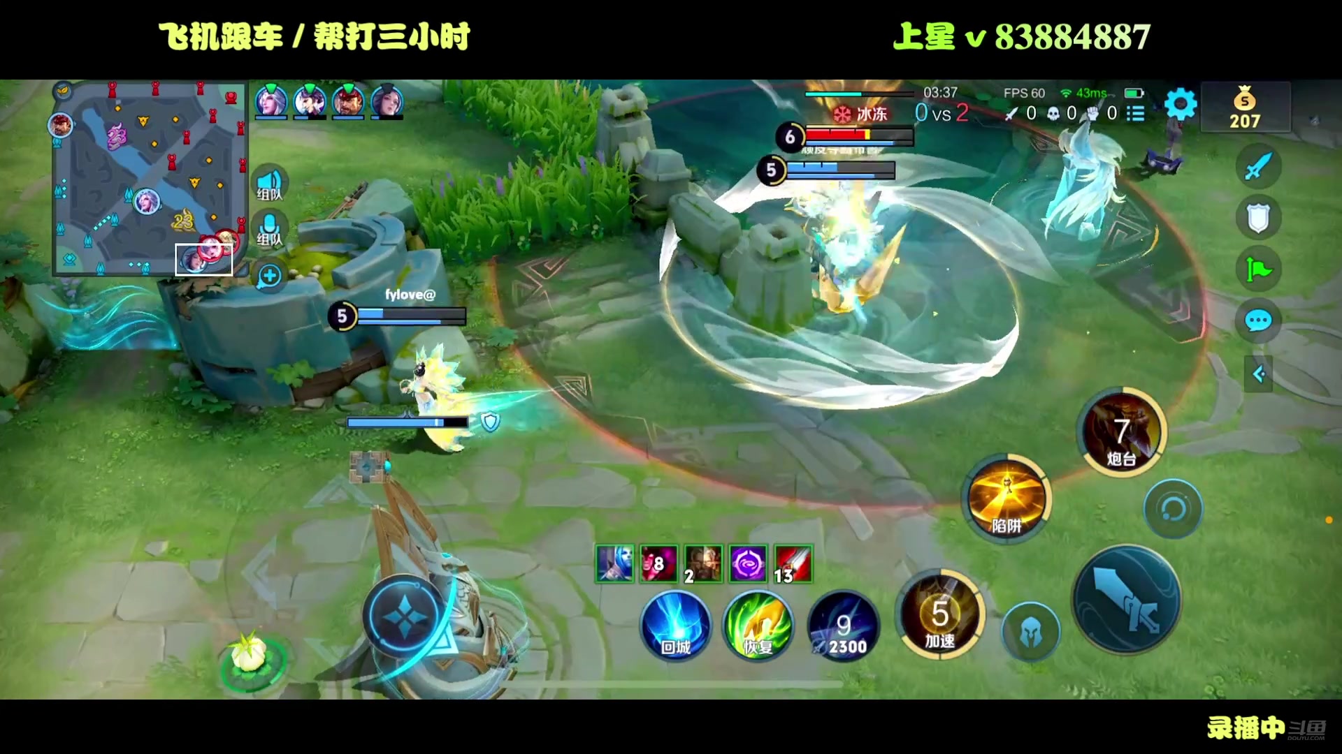 【2025-08-20 14点场】斯巴达npc：肉刀万血艾琳,有车位