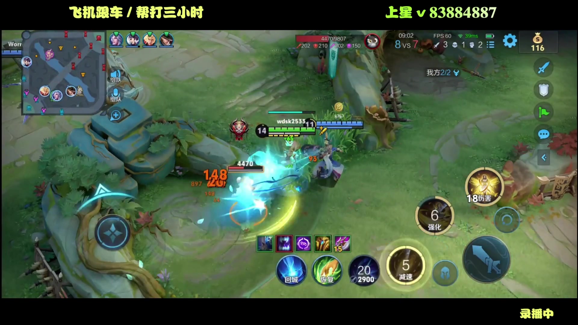 【2025-08-20 10点场】斯巴达npc：肉刀万血艾琳,有车位