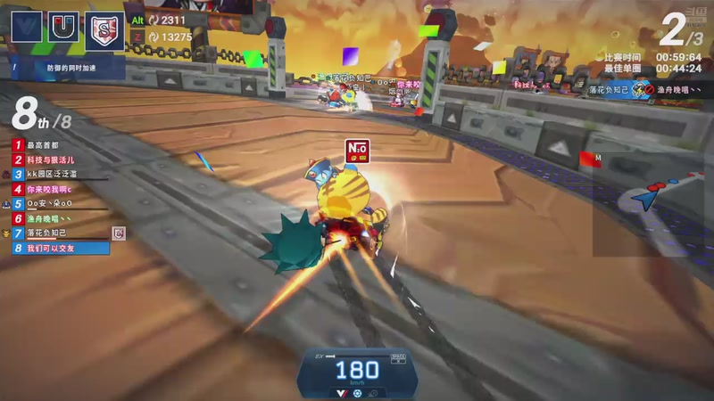 【2025-8-19 11点场】勿忘侬161616:锁房娱乐阿阿