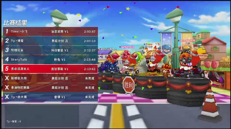 【2025-8-19 2点场】单纯小官人:单纯小官人的直播间