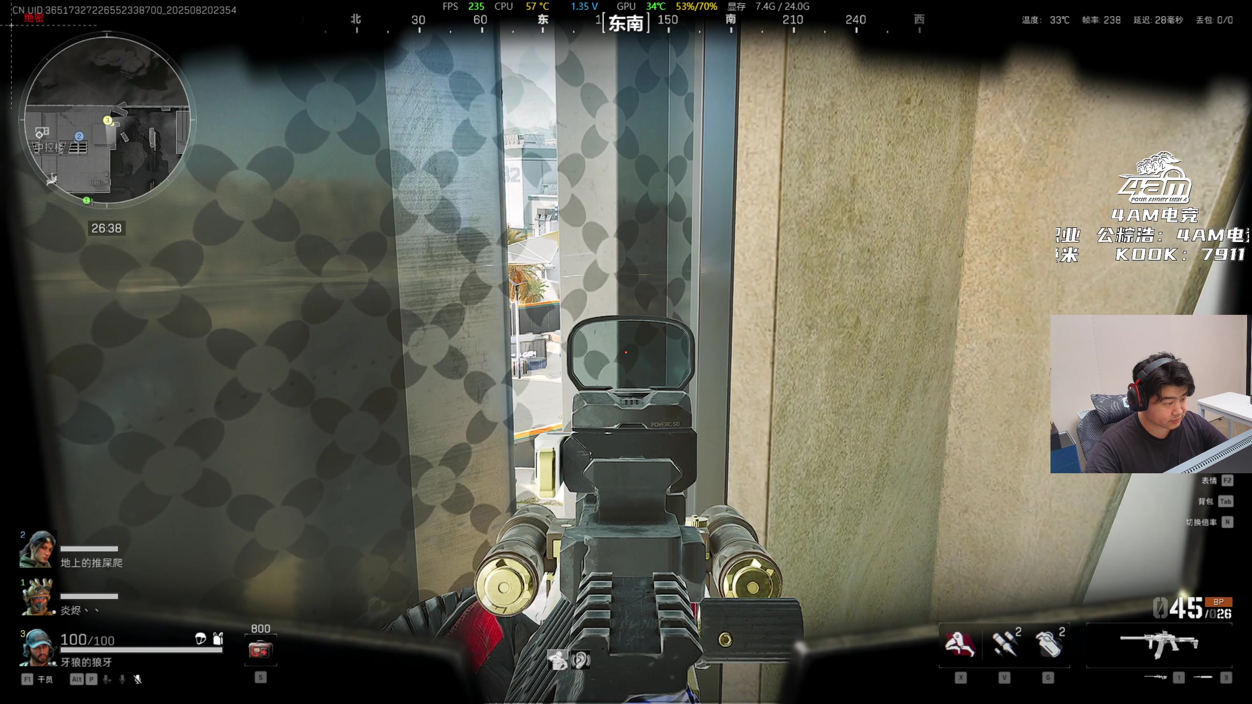 【2025-08-20 23点场】4AM小海xx丶：7点积分局，明明，聪聪，小北。