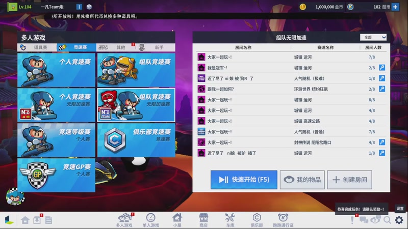 【2025-8-20 0点场】米豆豆豆豆y:退步好多阿阿！