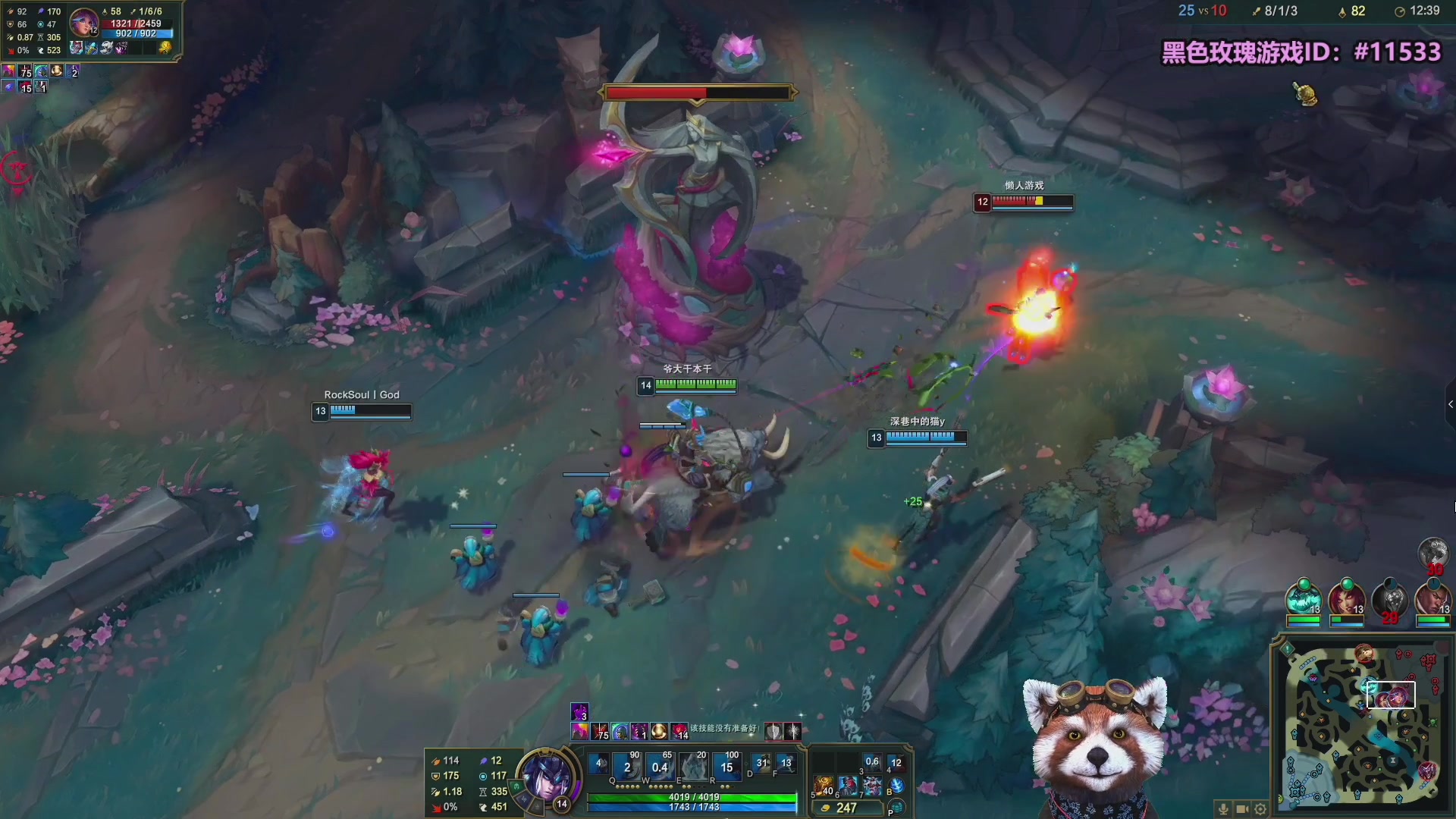 【2025-08-21 04点场】爷大干：无限火力之神~嘎嘎乱杀！