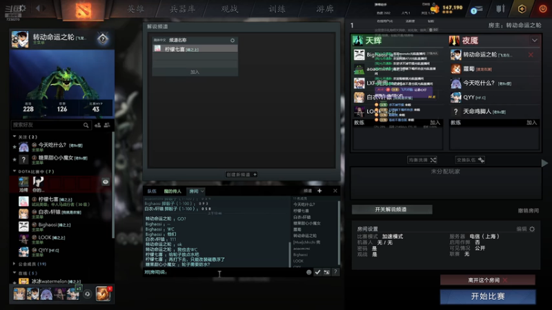 不多见的宙斯