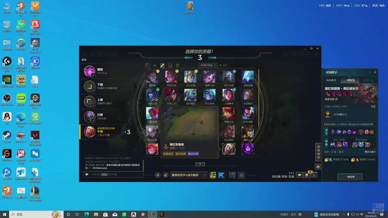 【2025-8-20 20点场】溜溜球的6:我是一个高手 9379049