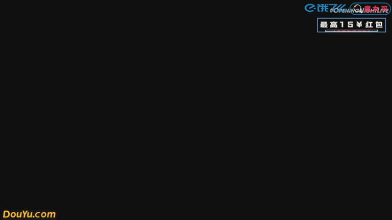 【2025-08-20 02点场】陶可可coco：玛姬可的咖啡小馆❤