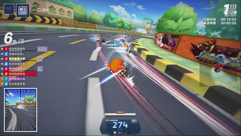 【2025-8-21 22点场】米豆豆豆豆y:退步好多阿阿！