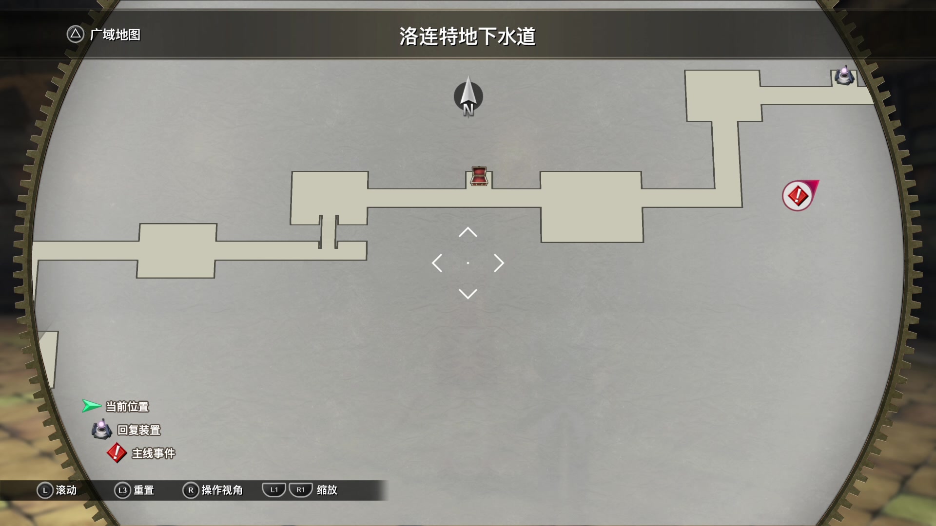 【2025-08-21 14点场】猫叔灬灬：【猫叔】空之轨迹1st重置版出demo了