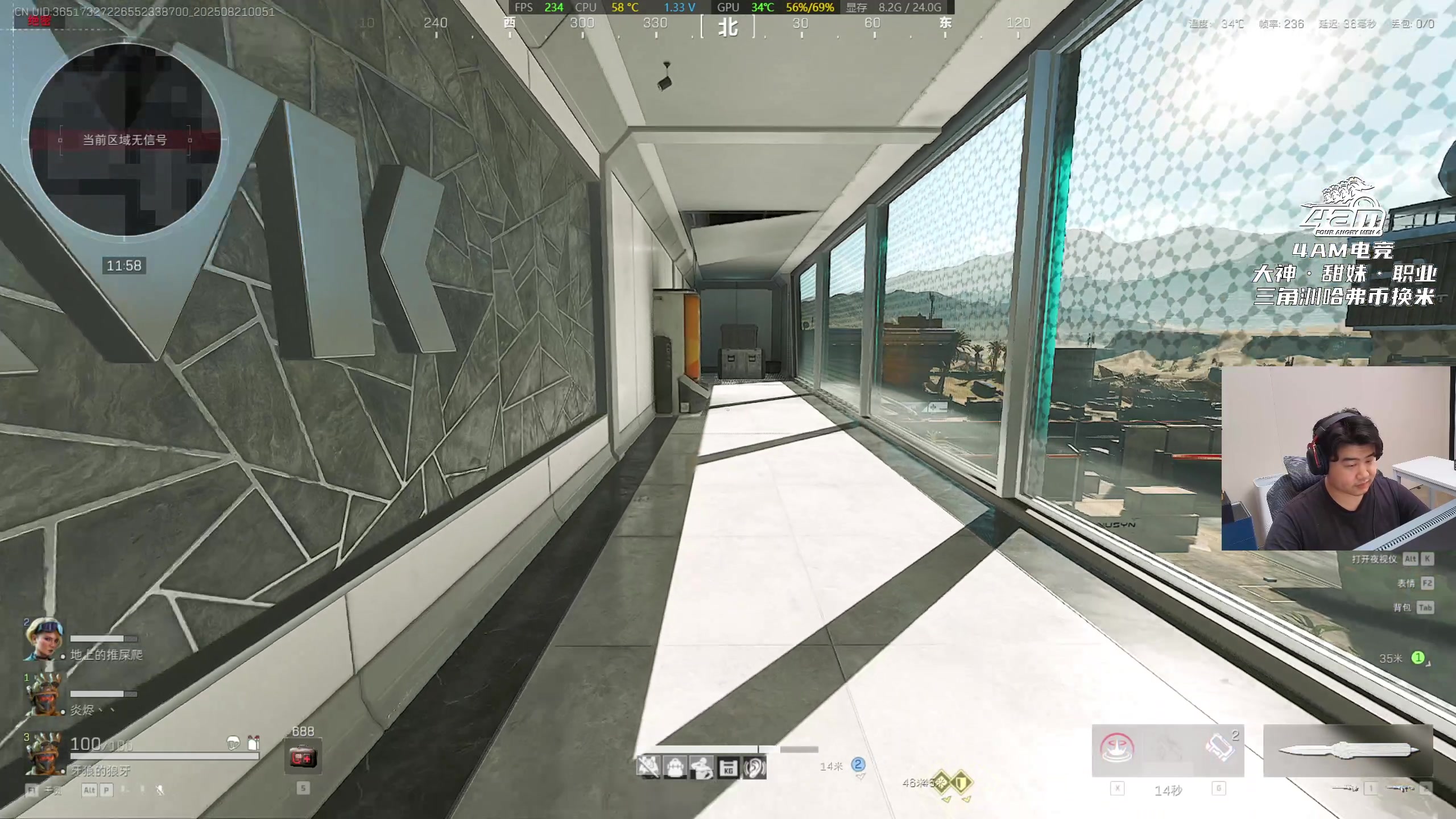 【2025-08-21 00点场】4AM小海xx丶：7点积分局，明明，聪聪，小北。