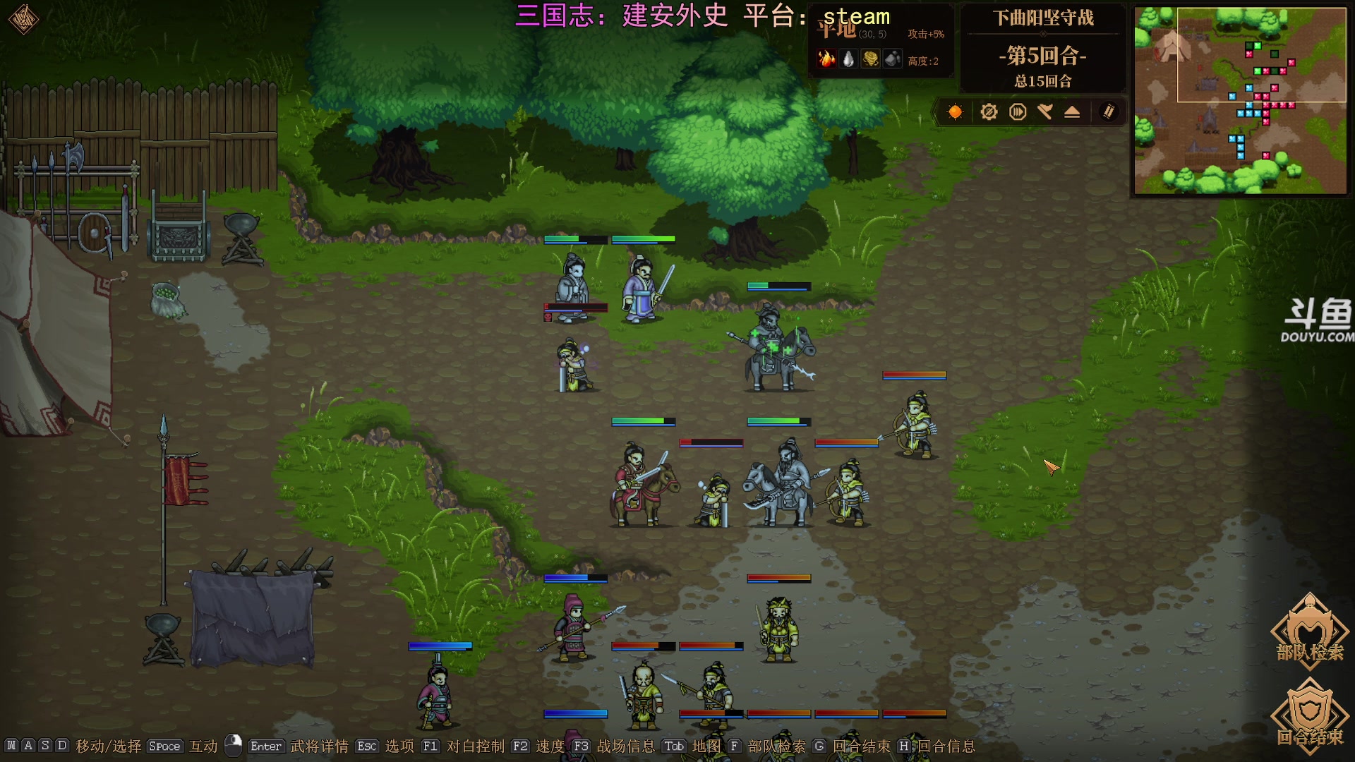 【2025-08-20 22点场】荣耀洋洋：【洋洋】小众，独立，单机游戏！