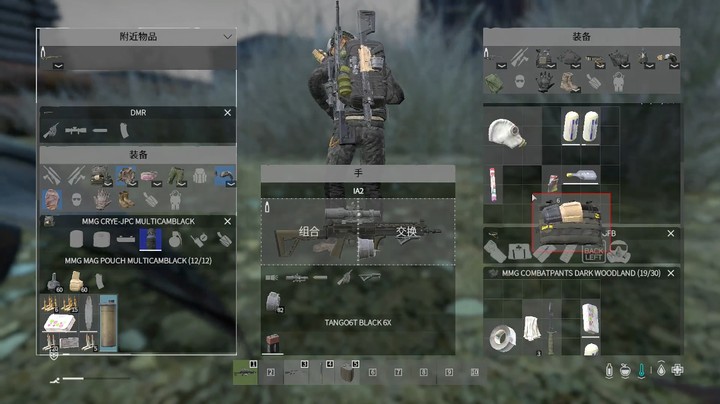 DAYZ:下线双杀暴富