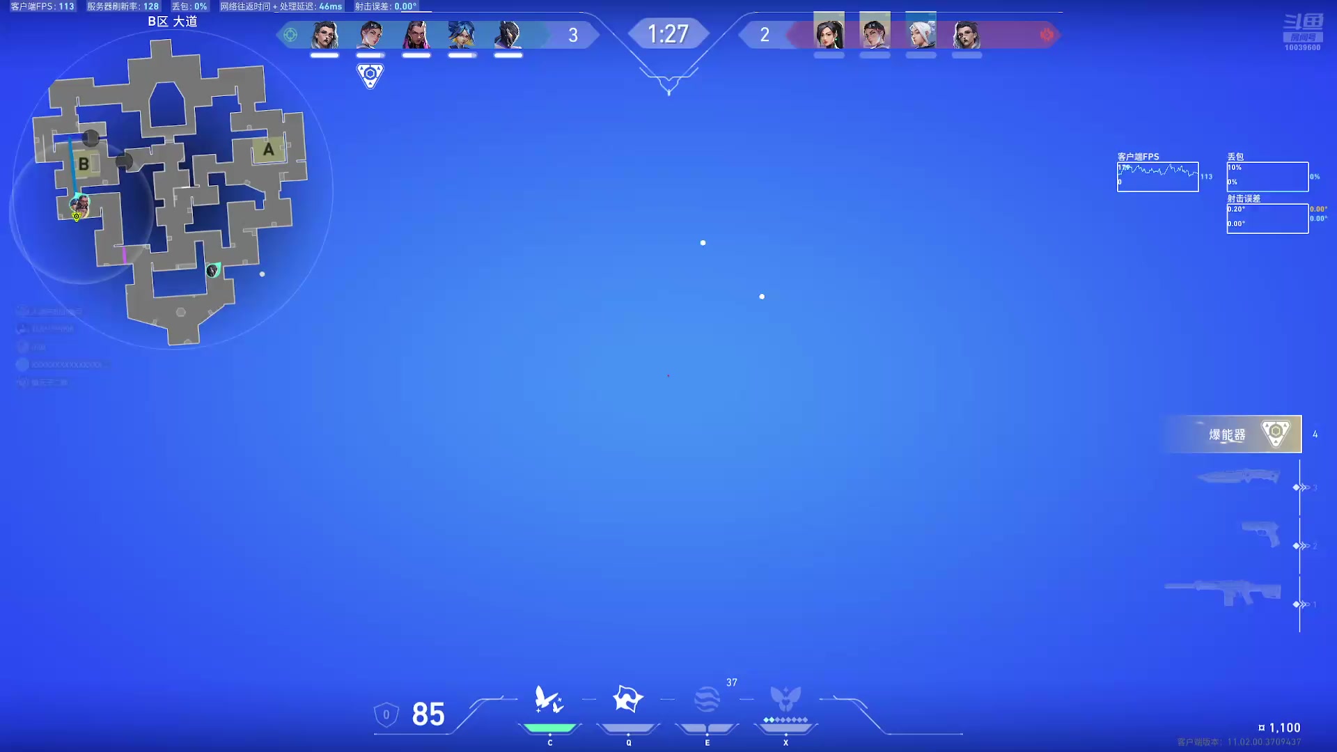 【2025-08-19 07点场】电竞少女幽灵酱：今天你在大坝寻宝了嘛