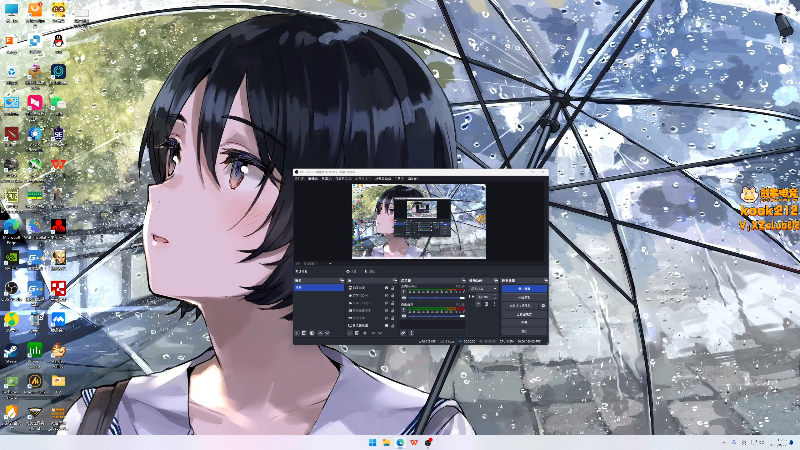 【2025-08-22 完整版】sakira丶hao：随便玩玩！！！！ 11128