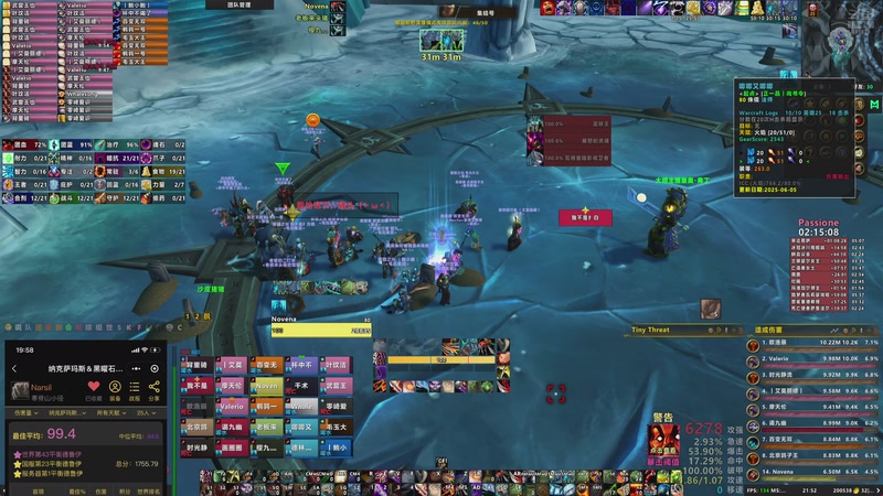 【2025-08-14 21点场】narsil518：为全职业ICC圆梦HLK而努力