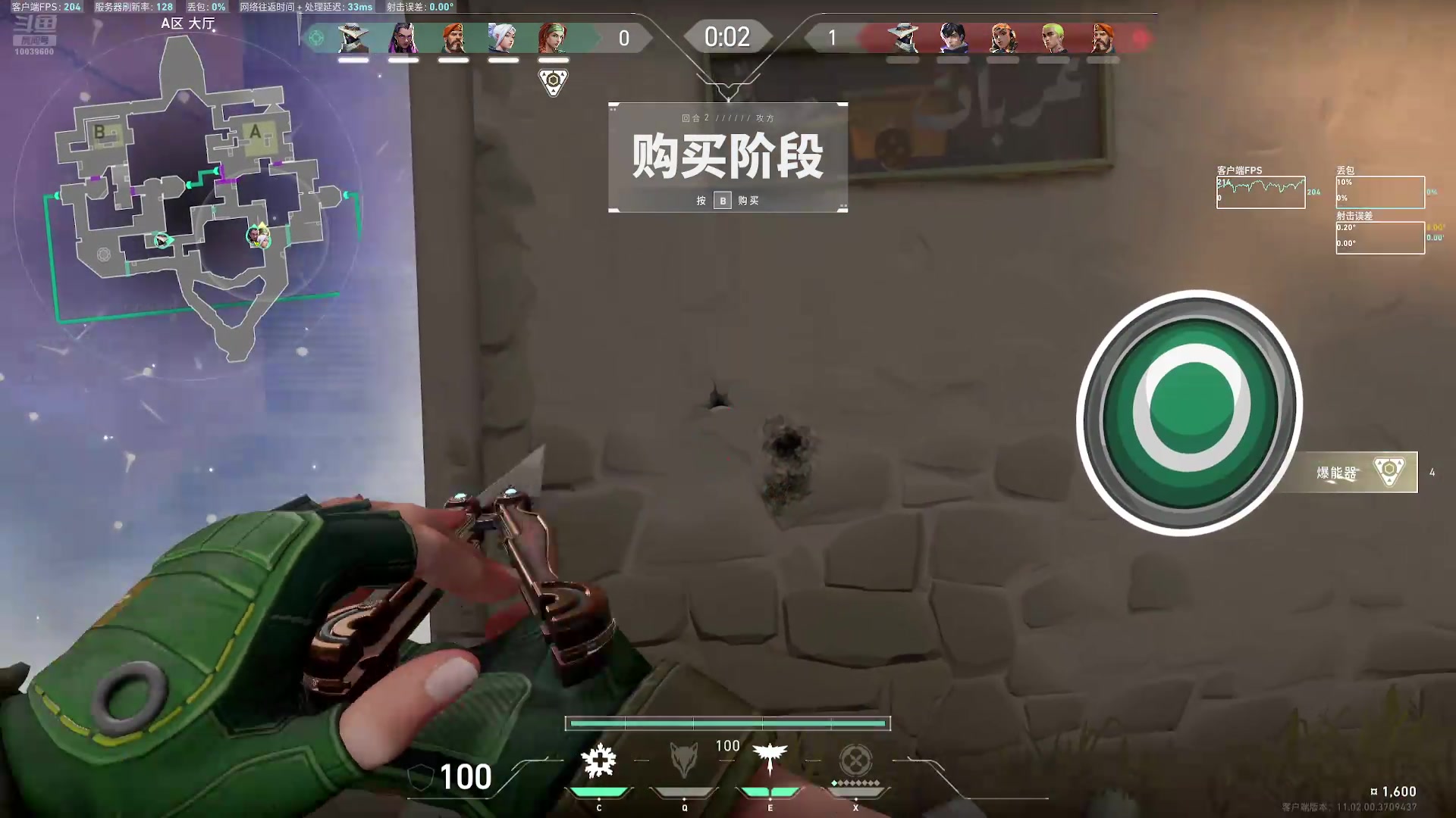 【2025-08-16 03点场】电竞少女幽灵酱：今天你在大坝寻宝了嘛