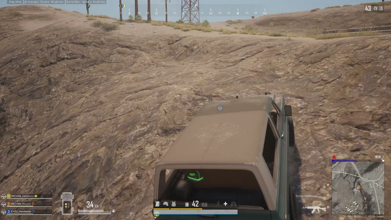 【2025-08-20 19点场】江山妙美人yoyo：激情PUBG 10090894
