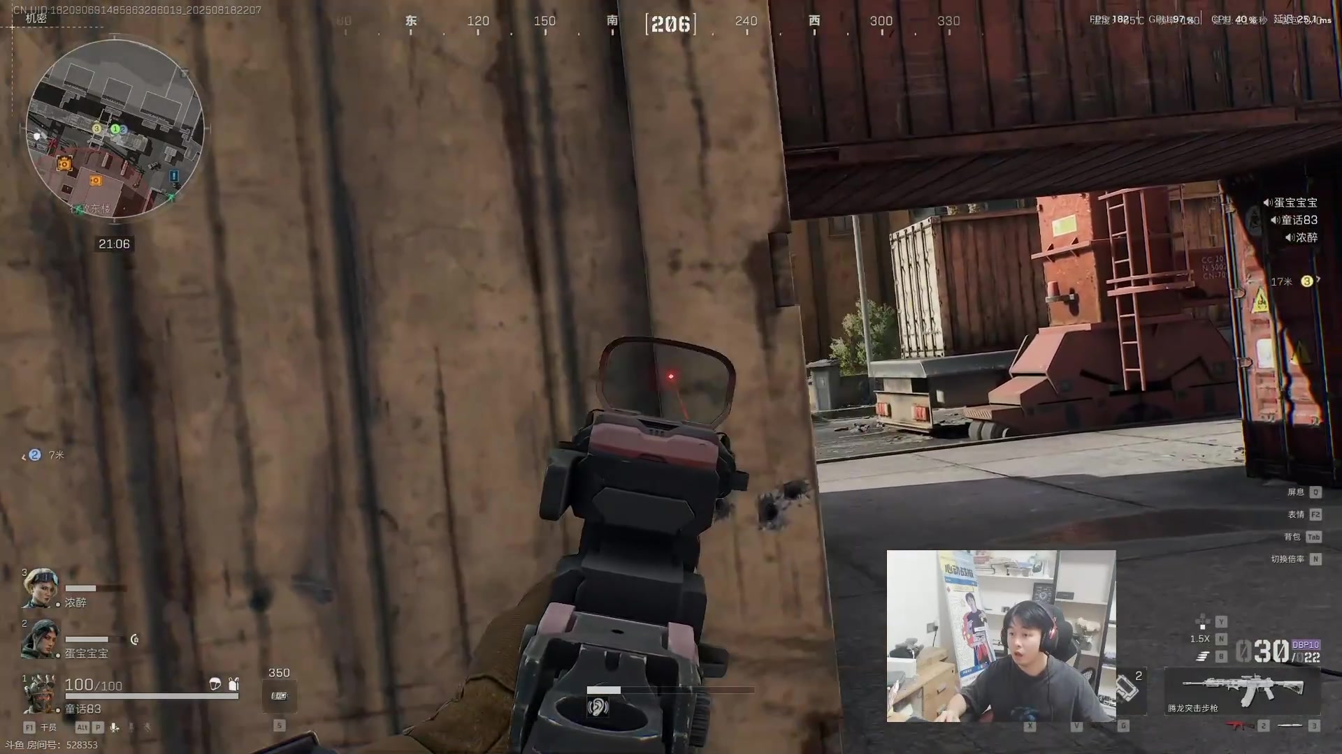 【2025-08-22 11点场】As童话话话：先激情组排，战斗战斗！