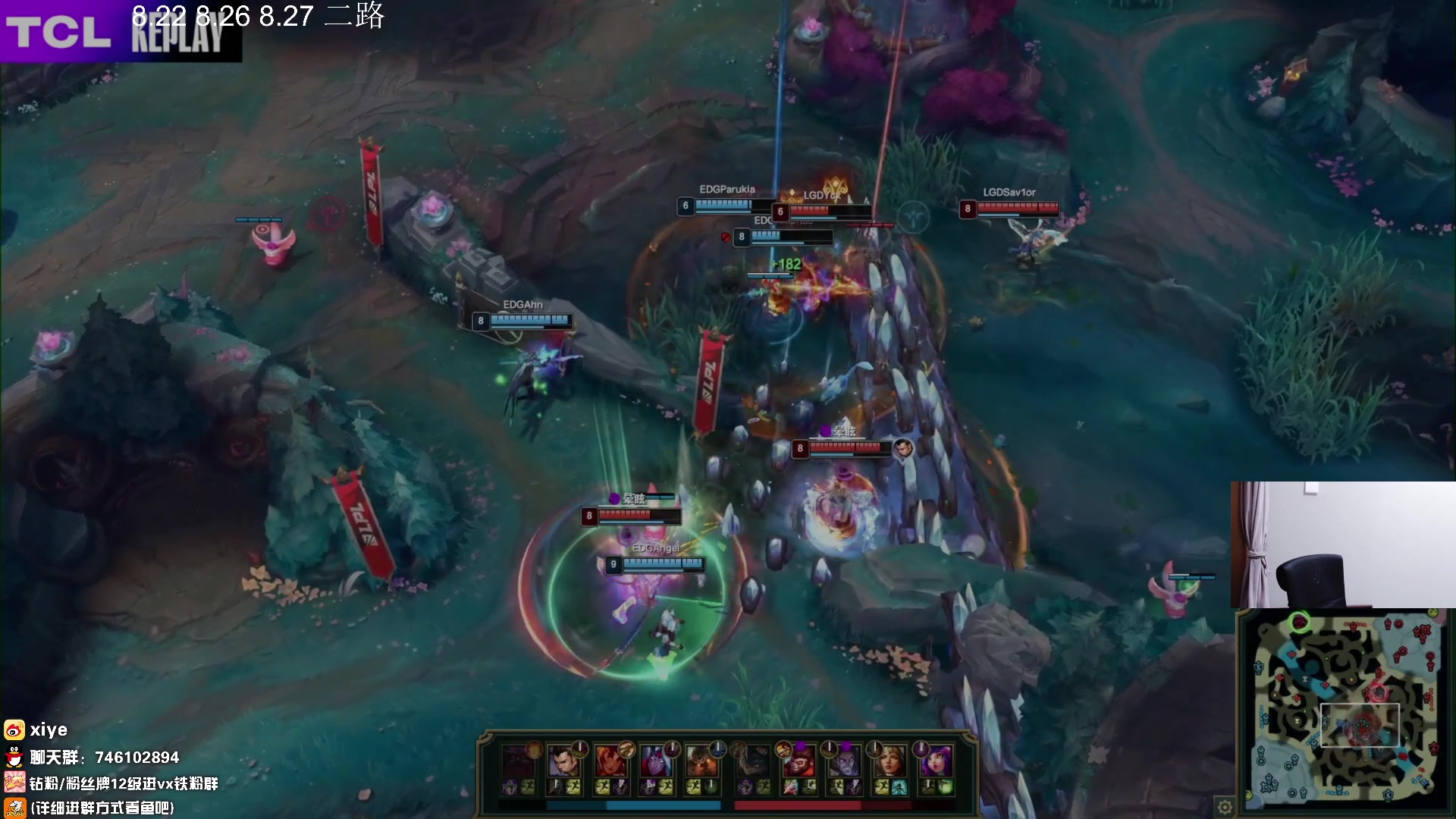 【2025-08-22 18点场】兮夜丶xiye：专业二路 陪你一起看比赛(LPL