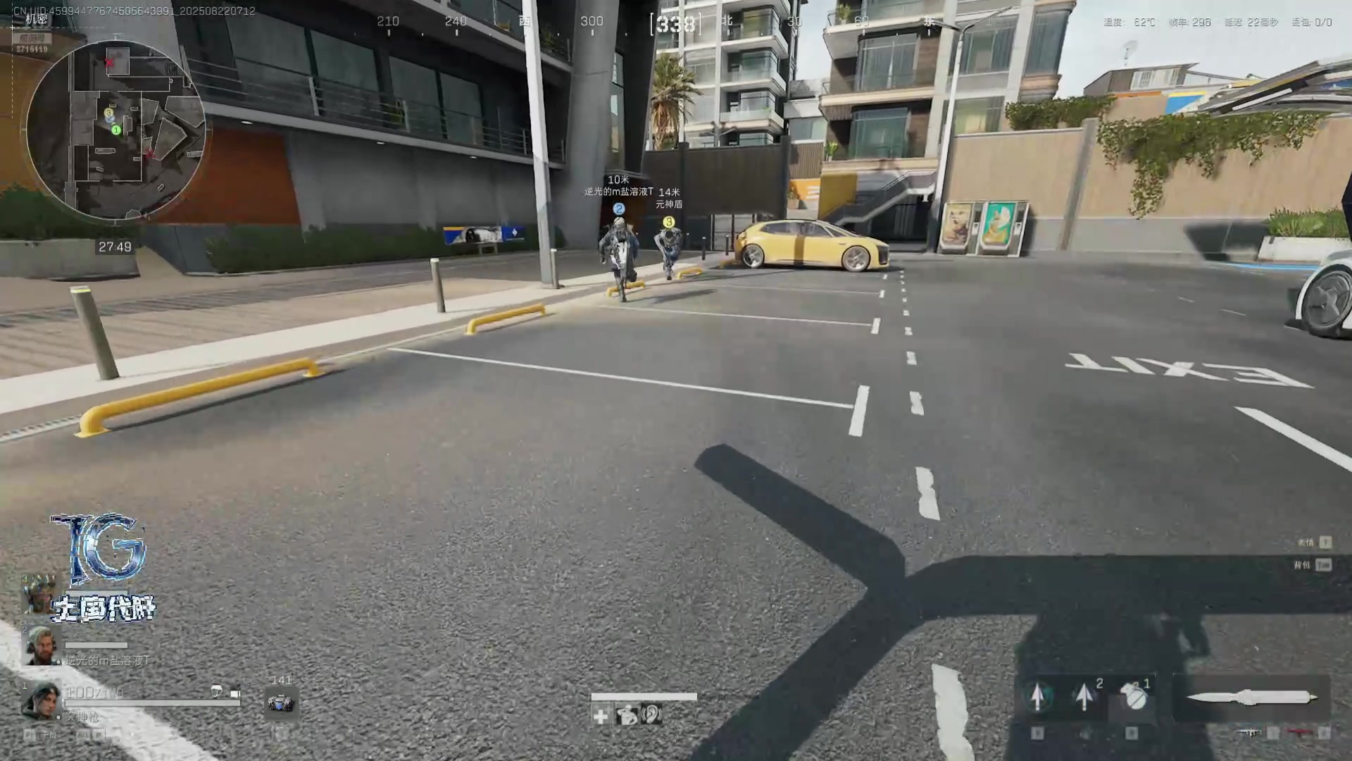 【2025-08-22 06点场】我不是Tulip：【Tulip】可爱又迷人的反派角色