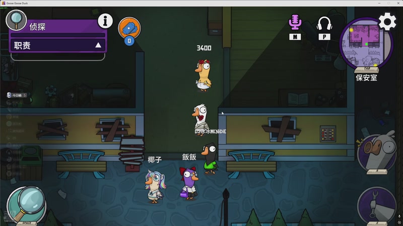 【2025-8-21 20点场】纯情小饭:只有我的宝宝能看