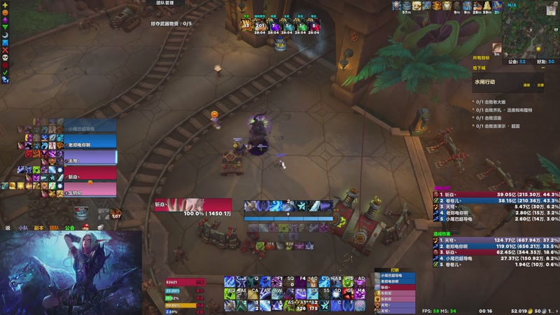 【2025-8-22 0点场】斩焱丶:斩焱的直播间