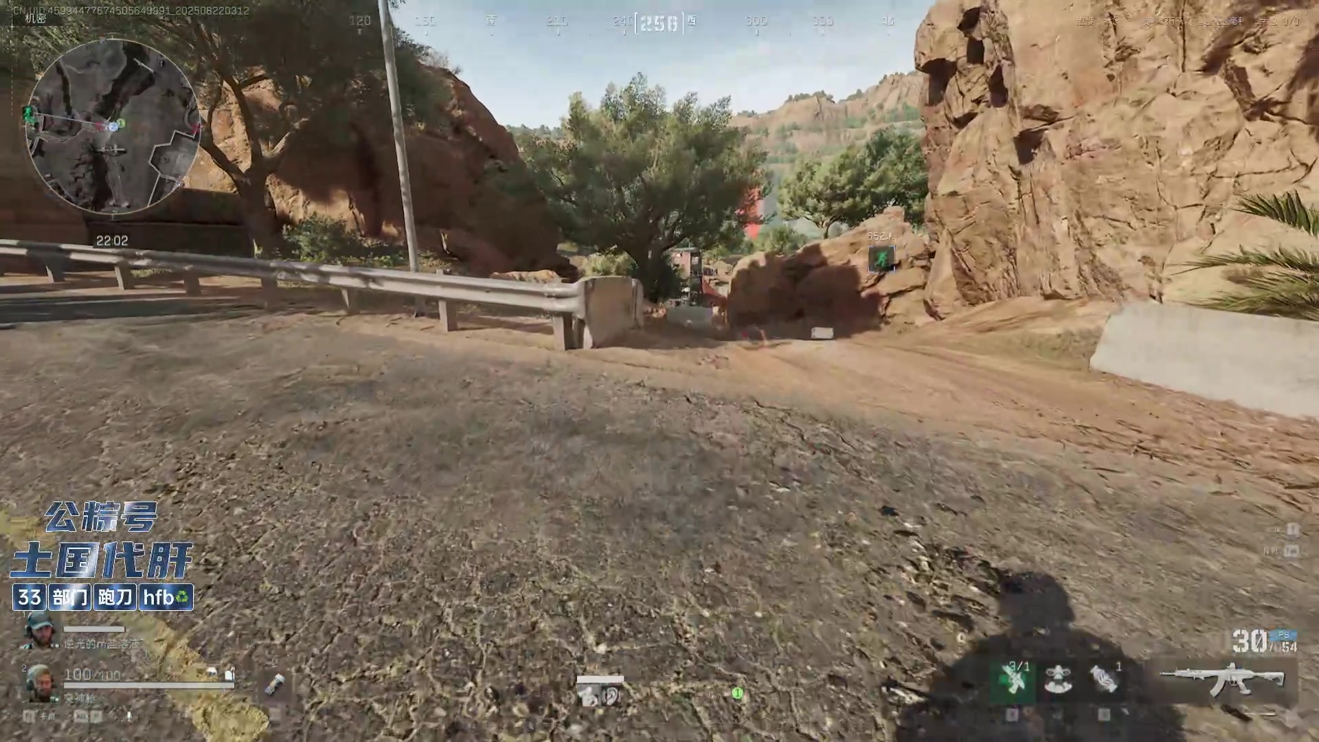 【2025-08-22 02点场】我不是Tulip：【Tulip】可爱又迷人的反派角色