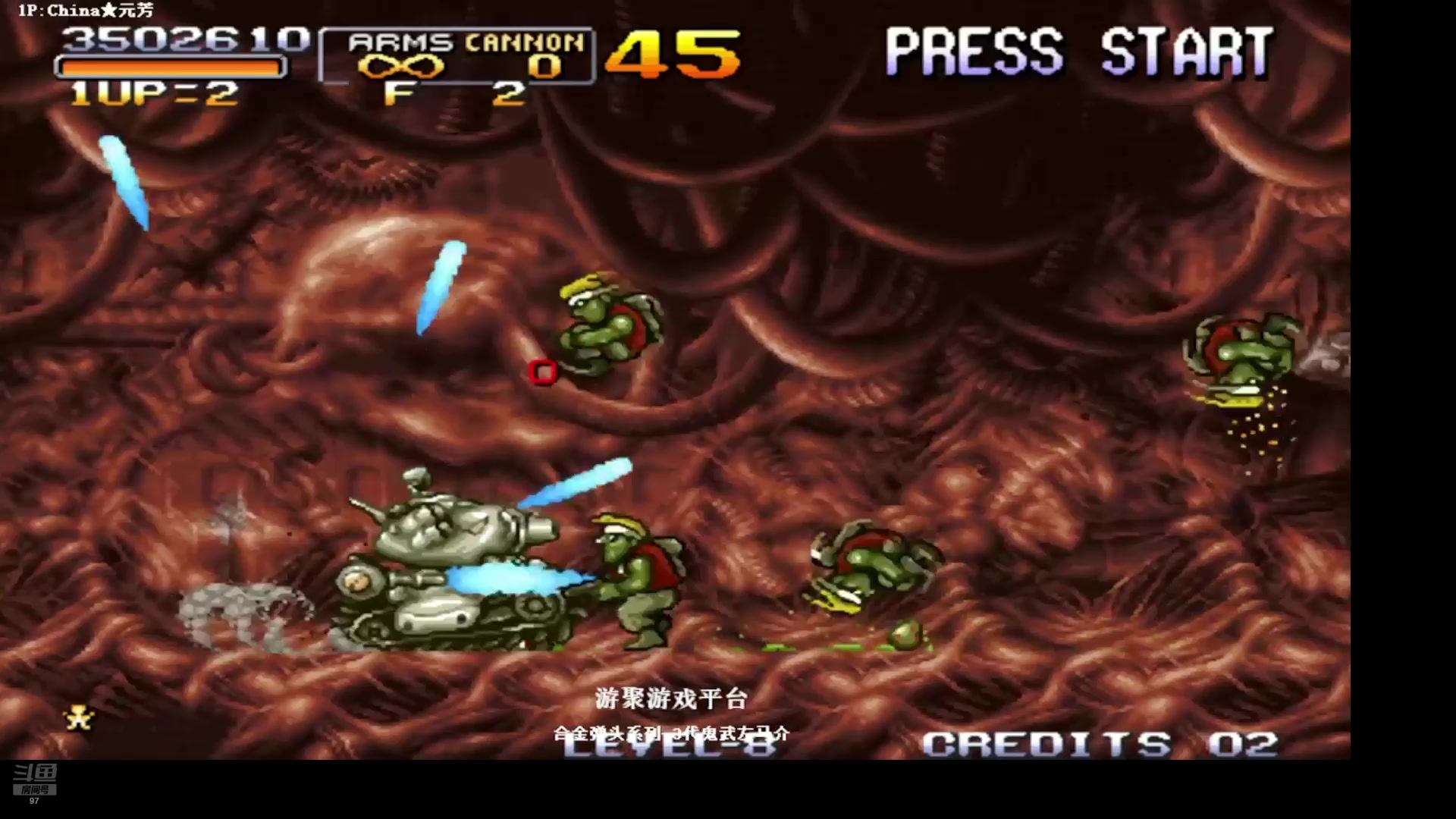 【2025-08-22 08点场】解说小狼：小狼：都是故事