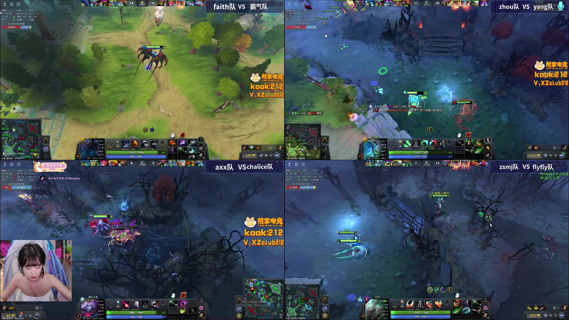 【2025-08-21 21点场】斗鱼官方电竞直播：宝可梦正赛Day1【直播】