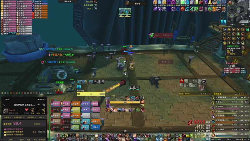 【2025-08-14 19点场】narsil518：为全职业ICC圆梦HLK而努力