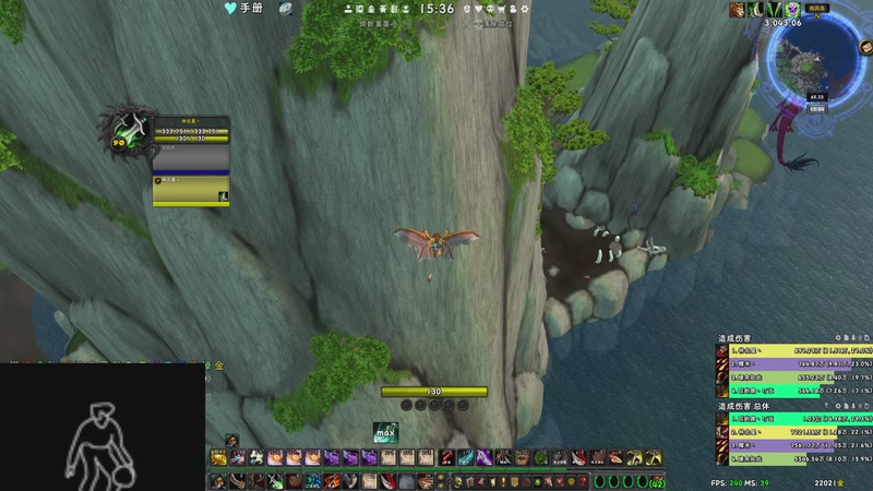 【2025-08-22 15点场】灬张满月灬：MOP+HLK全都要