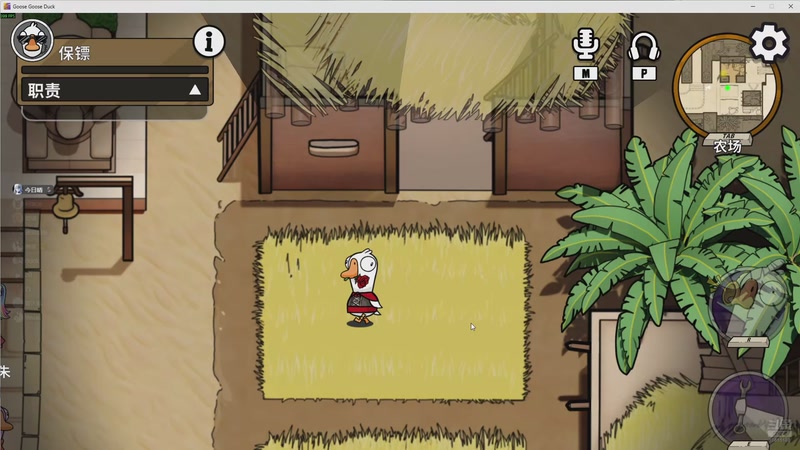 【2025-8-22 21点场】纯情小饭:只有我的宝宝能看