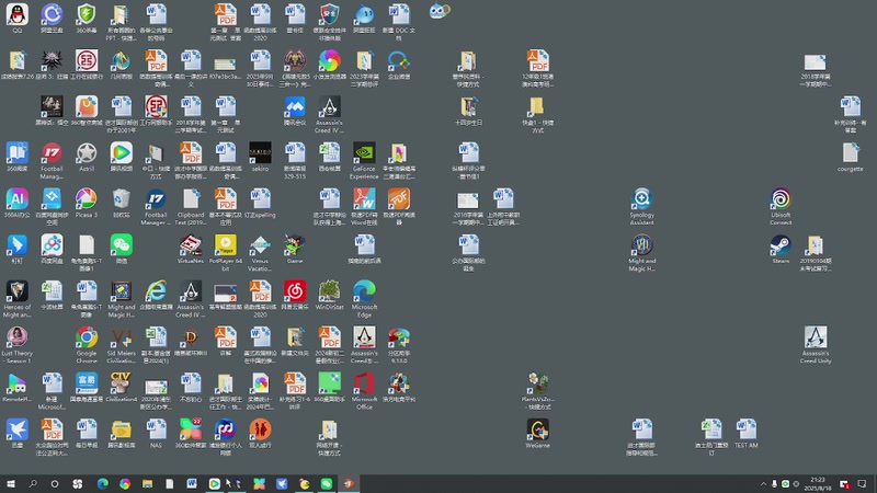 【2025-08-18 完整版】开心做好人：开心做好人的直播间