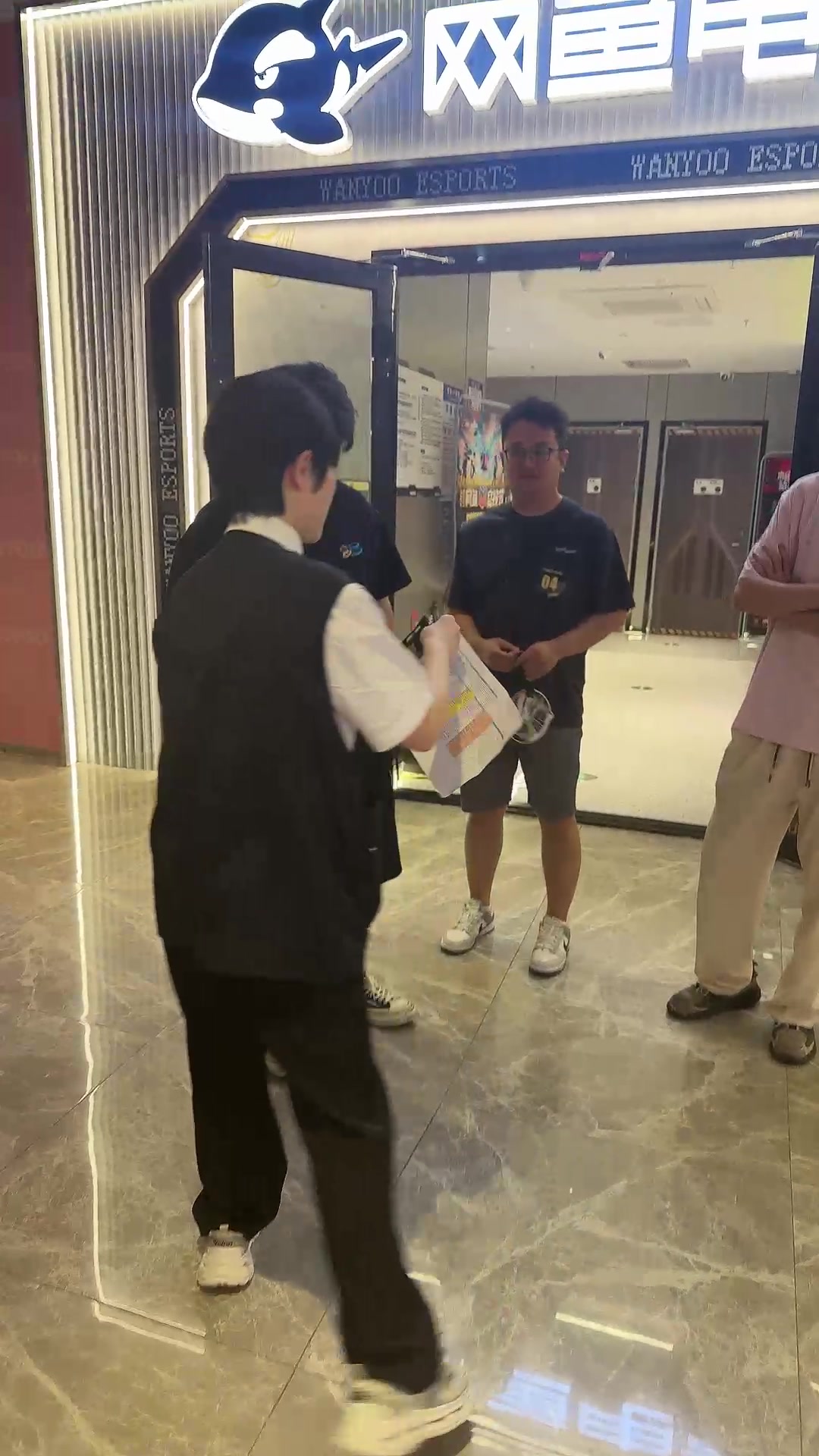 【2025-08-23 16点场】4AM小海xx丶：深圳留仙洞网鱼网咖